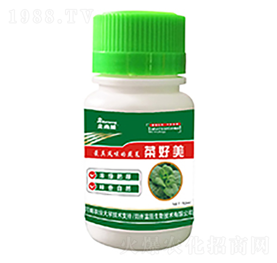 �˺���-������a(ch��n)-�κ��r(n��ng)�I(y��)