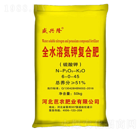 全水溶氮鉀復合肥6-0-45-芭農肥業(yè)