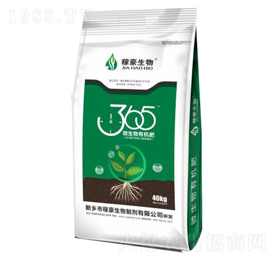 365΢�����ЙC����-�ں�����