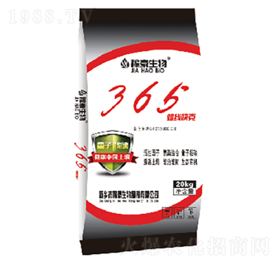 365�������-�ں�����