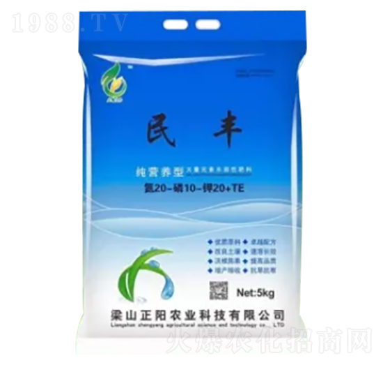 ����Ԫ��ˮ�ܷ���20-10-20+TE-���S-���(y��ng)�r(n��ng)�I(y��)