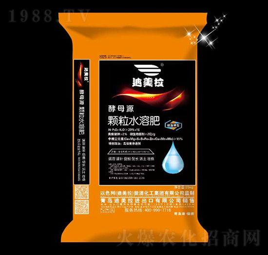 25kg�w��ˮ�ܷ���-��ĸԴ-������