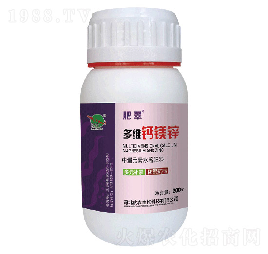 200ml��S�}�V�\-�ʴ�-���r(n��ng)����