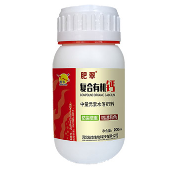 200ml��(f��)���ЙC(j��)�}-���r(n��ng)����