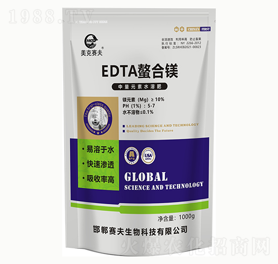 ����Ԫ��ˮ�ܷ�-EDTA�����V-����ِ��