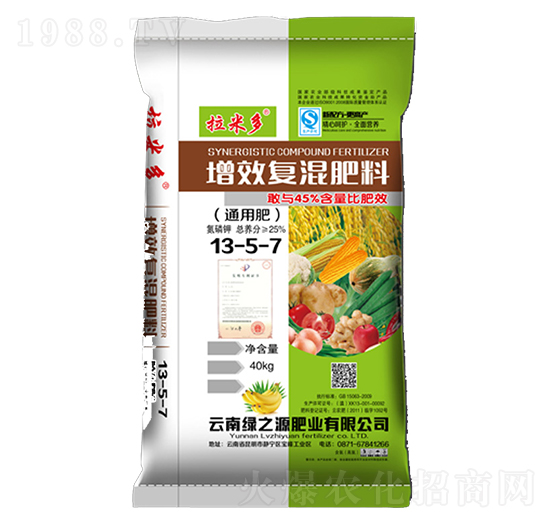 ��Ч��(f��)��ʷ���13-5-7-���׶�-�G֮Դ