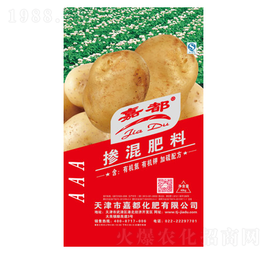 �������䷽�������-�ζ�