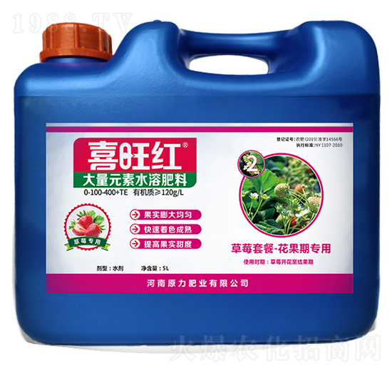 ��ݮ��(zhu��n)�ô���Ԫ��ˮ�ܷ���-ϲ����-ԭ���ʘI(y��)
