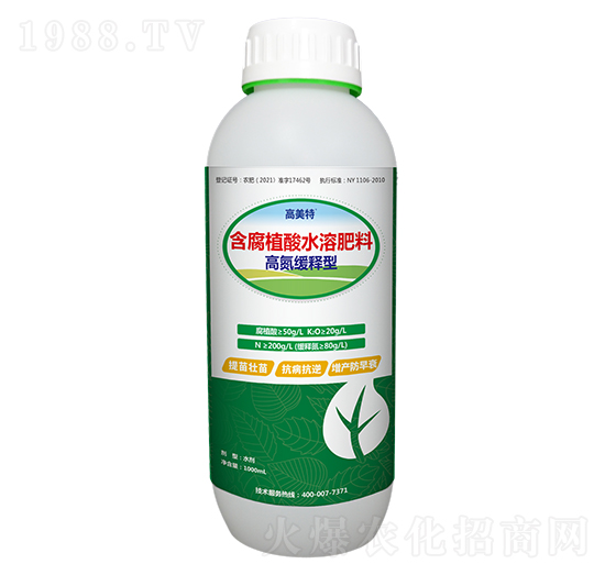 �ߵ�����ͺ���ֲ��ˮ�ܷ���-������-ԭ���ʘI(y��)