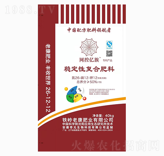 ��(w��n)���ԏ�(f��)�Ϸ���26-12-12-�Ͽ��ʘI(y��)