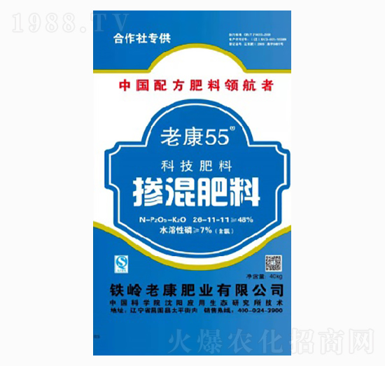 �������26-11-11-�Ͽ��ʘI(y��)