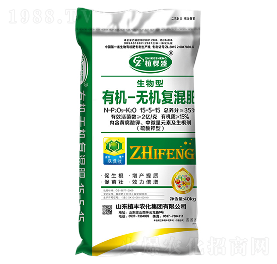 �������ЙC(j��)-�o�C(j��)��(f��)�����15-5-15-ֲ�S�r(n��ng)��