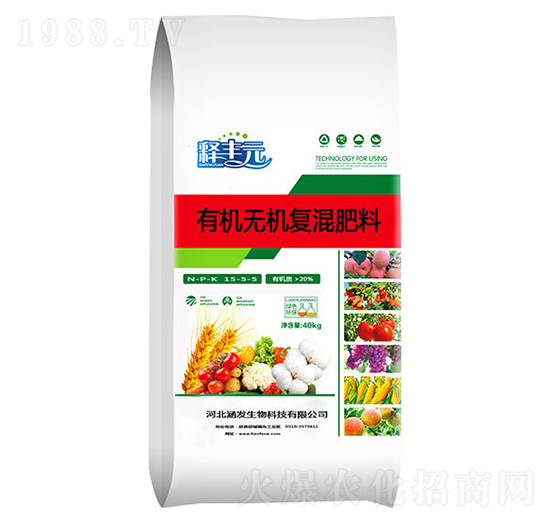 �ЙC�o�C��(f��)���-���l(f��)����