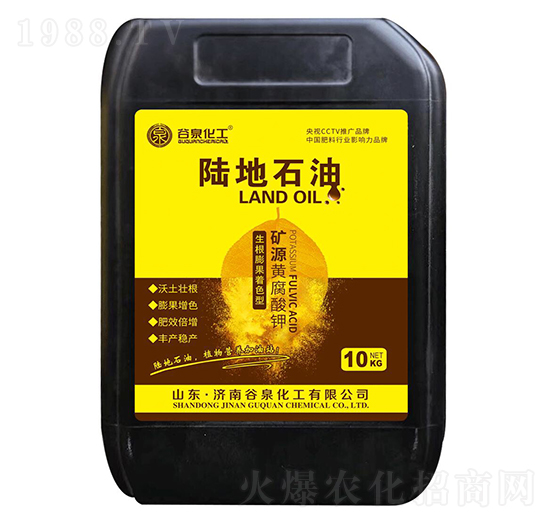 ���������ɫ�͵VԴ�S�����-ꑵ�ʯ��-��Ȫ����