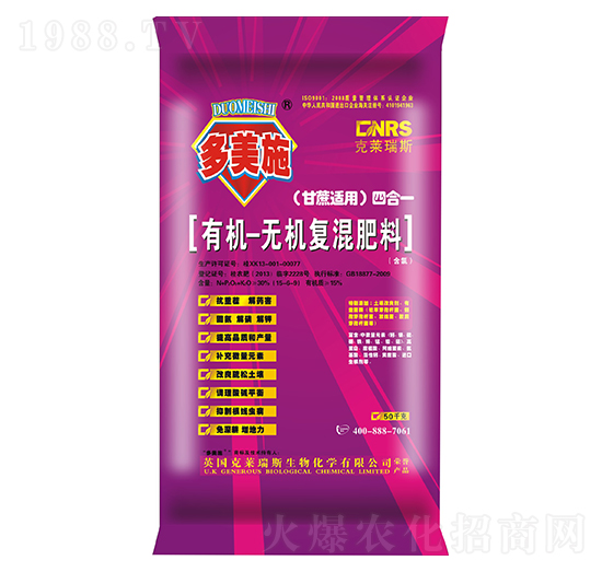 �����m���ĺ�һ�ЙC(j��)�o�C(j��)��(f��)���-����ʩ�ʘI(y��)