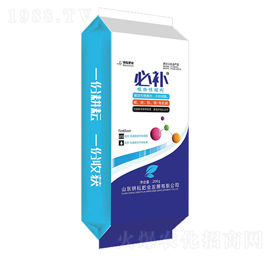 必補(bǔ)植物驚醒劑-耕耘肥業(yè)