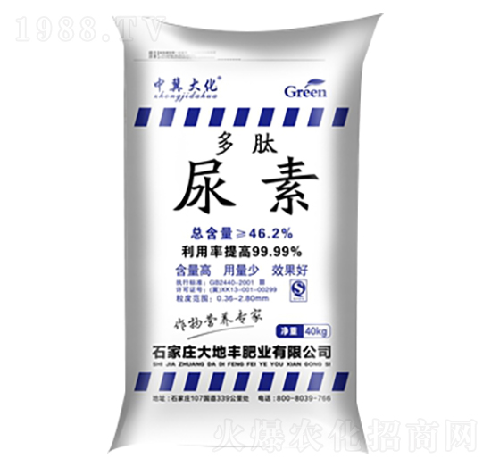 40kg���������\����-����S