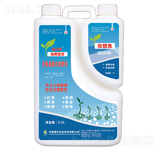 ���Sħ���������㣩+�Ѹ������û�飩-�v�S�r(n��ng)�I(y��)