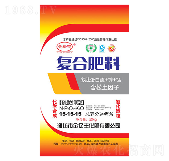 50kg������͏ͺϷ���15-15-15-���|�S