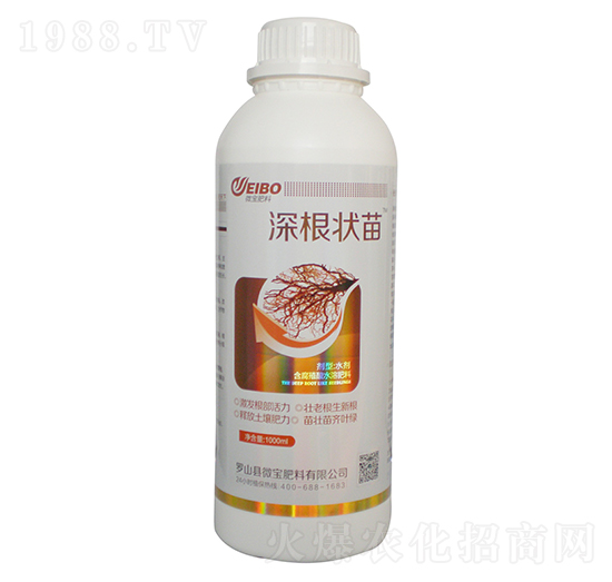 1000ml�������_ʩ��-΢������
