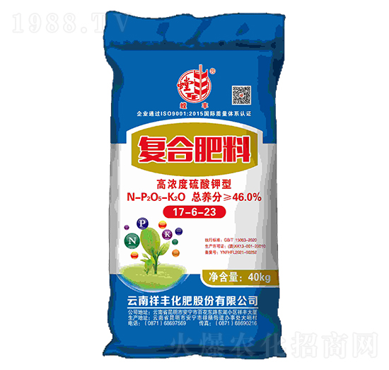 �ߝ��������͏�(f��)�Ϸ���17-6-23-���S