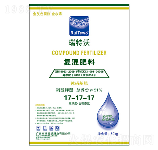 ����⛏�(f��)�����17-17-17-������