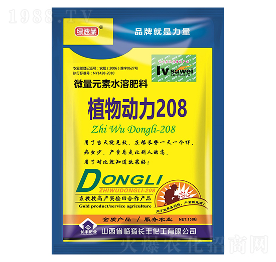 150gֲ�����208-�G����-�L�S����