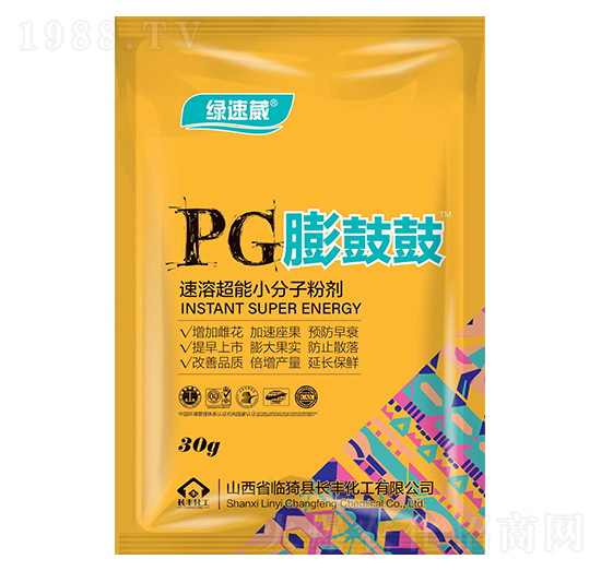 30g���ܳ���С���ӷۄ�-PG��Ĺ�-�L(zh��ng)�S����