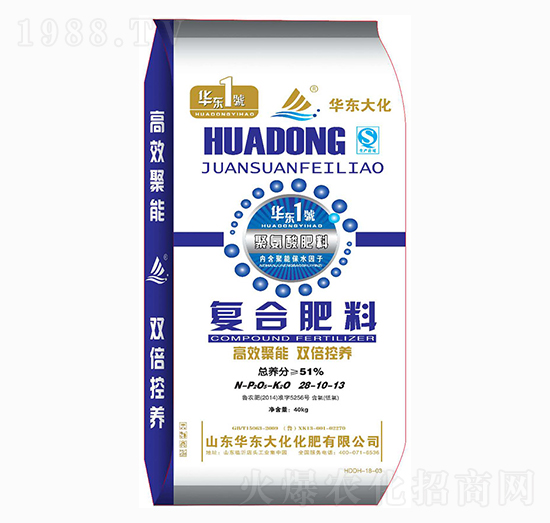 �Ȼ��ͺϷ�28-10-13-�A�|��