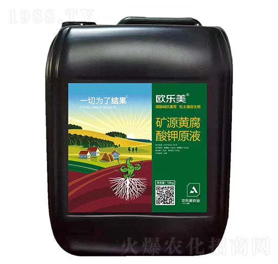 �W��(l��)��-�VԴ�S�����ԭҺ-����(l��)��