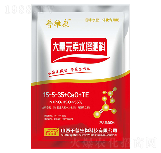 ����Ԫ��ˮ�ܷ���15-5-35+CaO+TE-�վS��-ǧ������