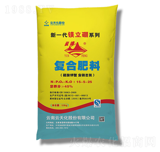 復合肥料15-5-25-云天化