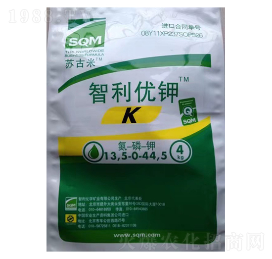 ������(y��u)�13.5-0-44.5-���r�W��