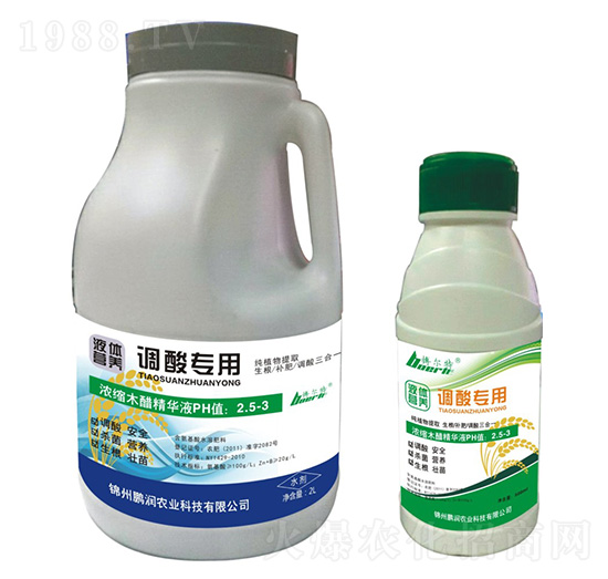 ˮ���{(di��o)�ጣ(zhu��n)��ľ����ȡҺ-�i��(r��n)�r(n��ng)�I(y��)