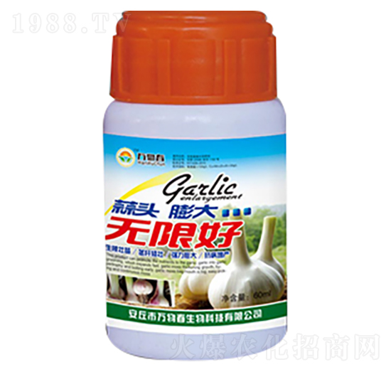 60ml���^���o(w��)�޺�-�f(w��n)�ﴺ