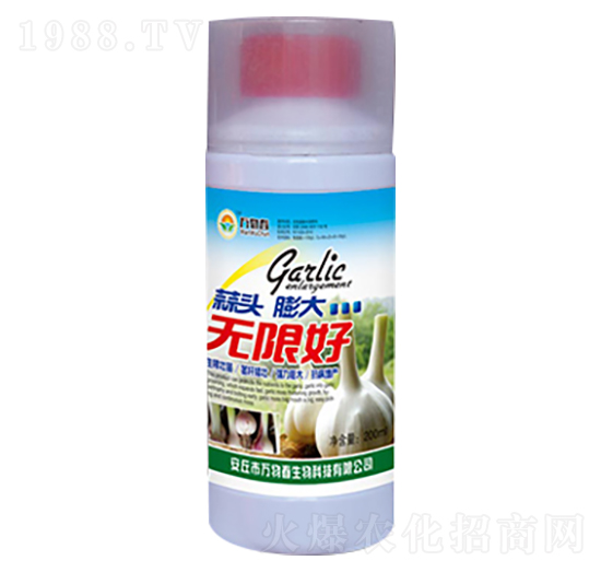 200ml���^���o(w��)�޺�-�f(w��n)�ﴺ