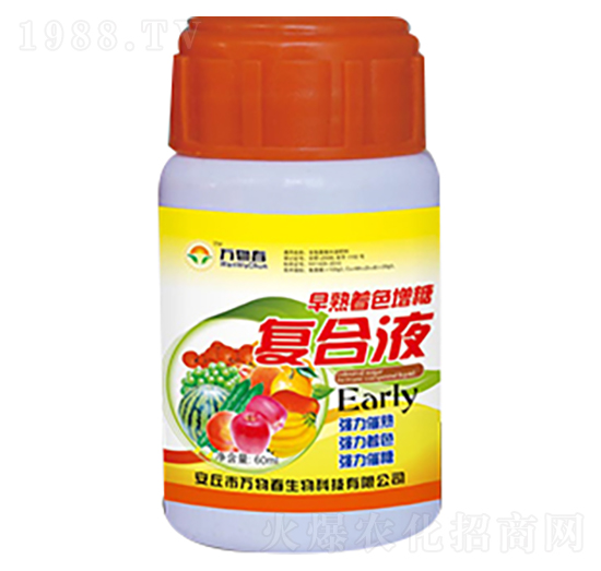 60ml������ɫ���Ǐ�(f��)��Һ-�f(w��n)�ﴺ