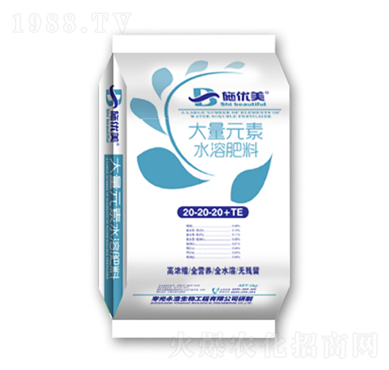 5kg����Ԫ��ˮ�ܷ���20-20-20+TE-ʩ��(y��u)��-��������
