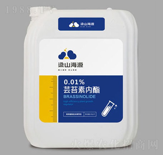 0.01%蕓苔素內(nèi)脂可溶粉劑-海源生物