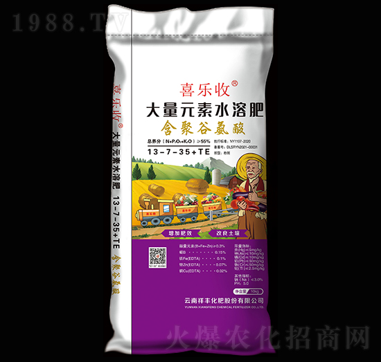���۹Ȱ������Ԫ��ˮ�ܷ�13-7-35+TE-ϲ��(l��)��-���S���F(tu��n)