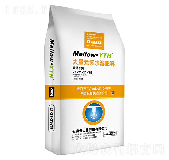 20kg����Ԫ��ˮ�ܷ�21-21-21+TE-���̘�(l��)-���컯