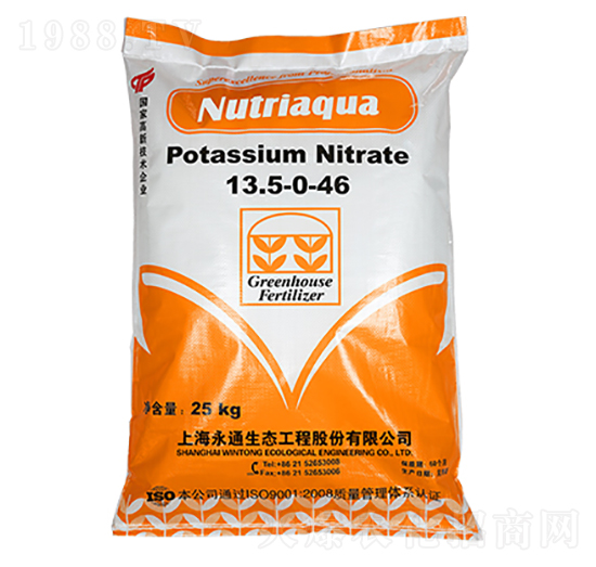 ˮ�ܷ�13.5-0-46-Nutriaqua-��ͨ���B(t��i)