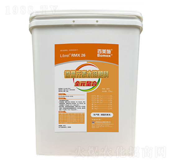 ����ʩRMX26΢��Ԫ��ˮ�ܷ�-��ͨ���B(t��i)