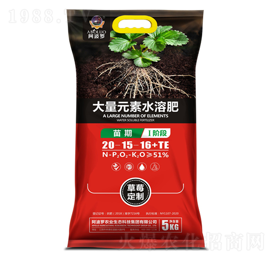 ��ݮ��(zhu��n)�ô���Ԫ��ˮ�ܷ�20-15-16+TE-�����_