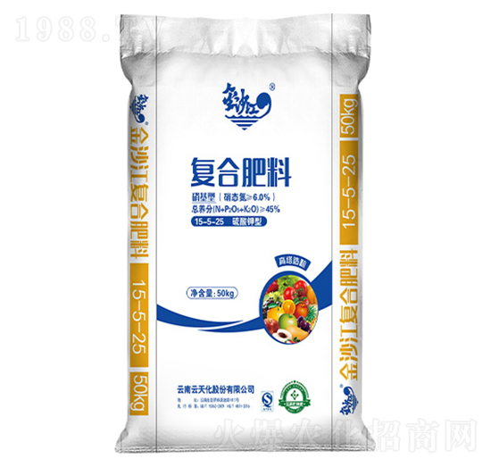 ��(f��)�Ϸ���15-5-25-��ɳ��-���컯