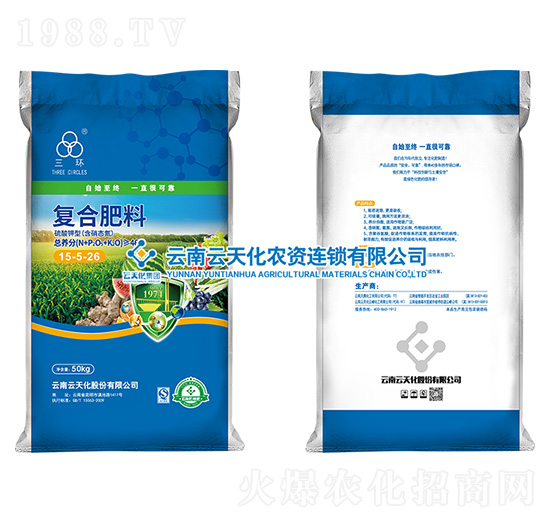 �ͺϷ���15-5-26-���h(hu��n)-���컯