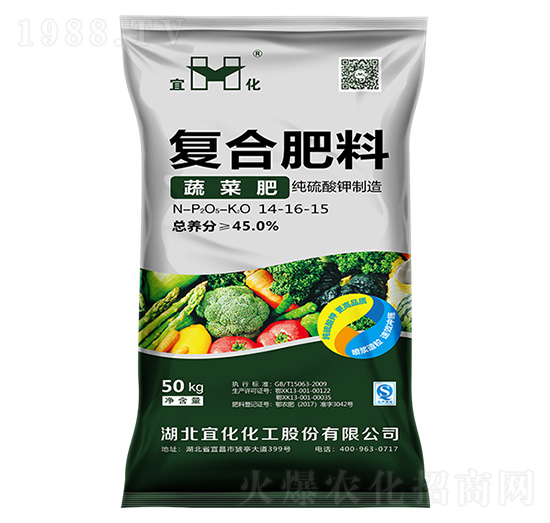 �ͺϷ��ϣ��߲˷ʣ�14-16-15-�˻�