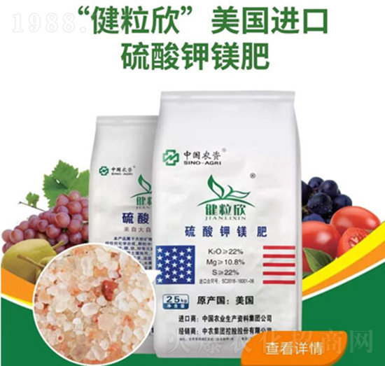 ������V��-ɽ���r(n��ng)�Y