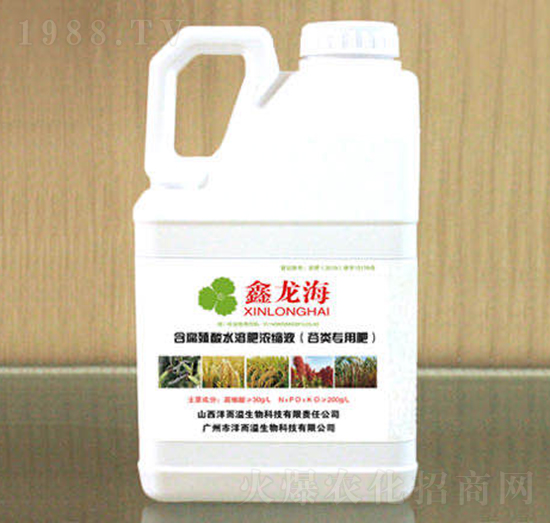 ����ú���ֲ��ˮ�ܷʝ�sҺ-������-���������