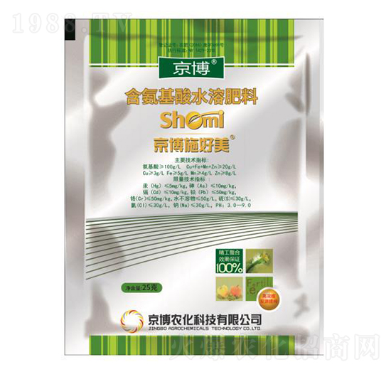 ��������ˮ�ܷ���-ʩ����-�����r(n��ng)��